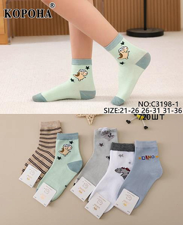 Носки Annet KH3198-1 (26-31) mix - делук