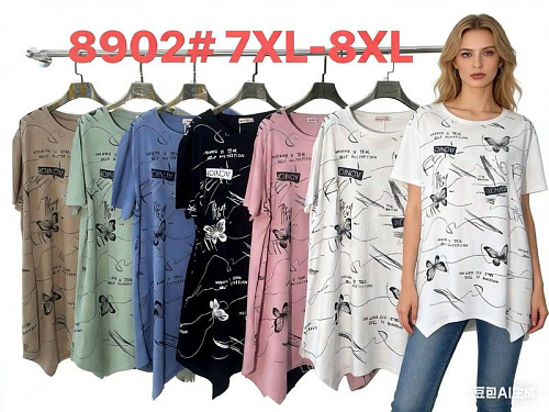 Футболка Estima 8902 pink - делук