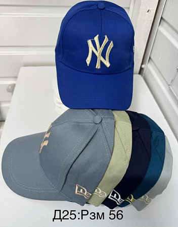 Кепка Sevim D25-0 mix - делук