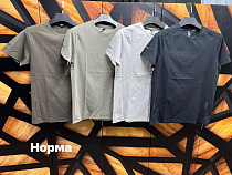 Футболка Navas NV1138 white - делук