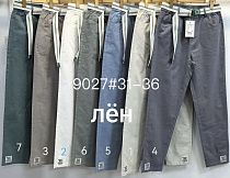 Штаны Immei 9027-1 beige - делук