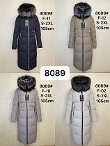 Куртка Dgmd 8089-F10 grey - делук