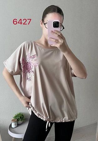 Футболка Fsn 6427 beige - делук