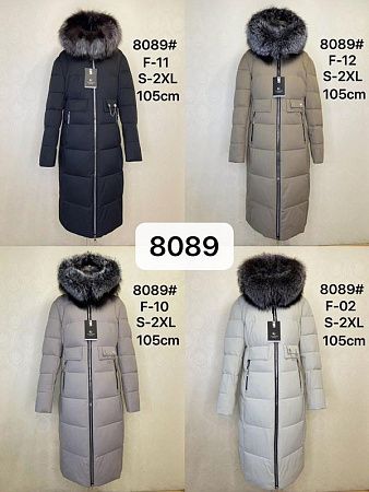 Куртка Dgmd 8089-F10 grey - делук