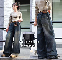 Джинсы Meloria 25986 grey - делук