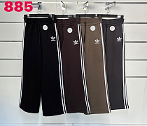 Штаны Спорт T.S.Eliot 885 d.grey - делук