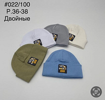 Шапка Dgmd 022-100 mix - делук