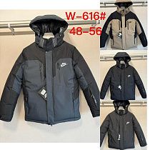 Куртка Lina W616 d.grey - делук