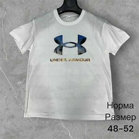 Футболка Hai H413 white - делук