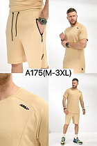 Костюм Liopt A175 beige - делук