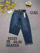 Джинсы Ruxa 92325 navy - делук