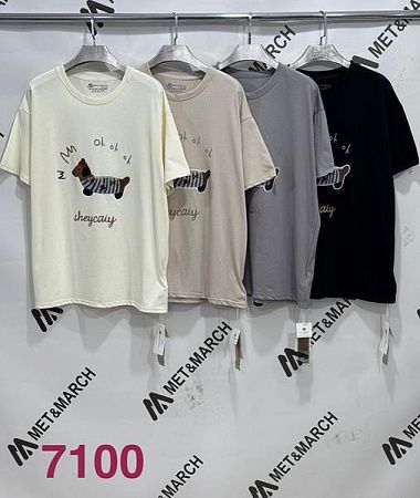 Футболка Met&March 7100 l.grey - делук