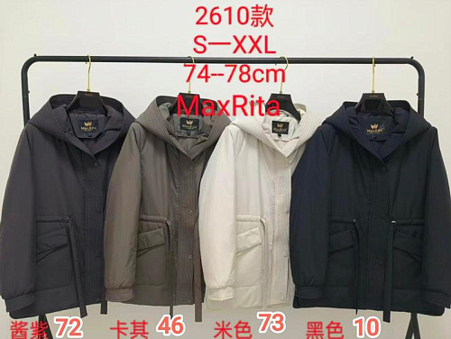 Куртка Monarlir 2610-10 black - делук