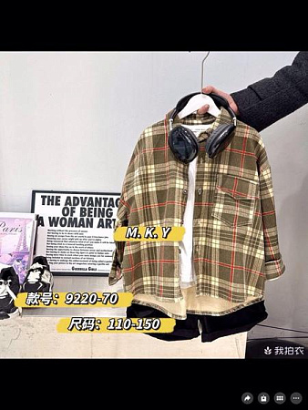 Рубашка Meloria 9220 beige - делук