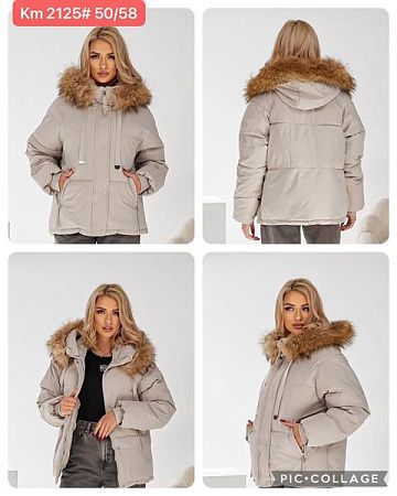 Куртка Dorimodes KM2125B beige - делук