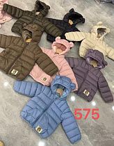 Куртка Farbique 575 brown - делук