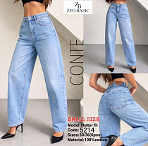 Джинсы Jeans Style 5214 l.blue - делук
