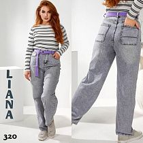 Джинсы Liana Denim 320 grey - делук