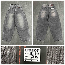 Джинсы Lili SB315-1 grey - делук