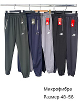 Штаны Спорт Phi Hung P485 navy - делук