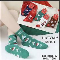 Носки Annet AN2716 mix - делук