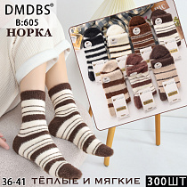 Носки В605 - делук