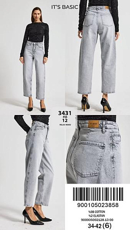 Джинсы Maxim Jeans 3431-12 l.grey - делук