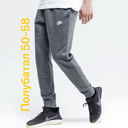 Штаны Спорт Alia 2852 grey - делук