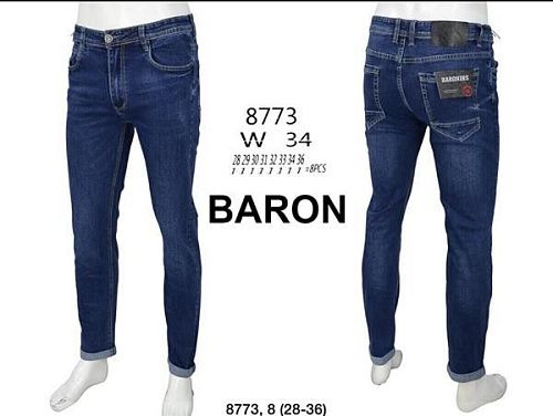 Джинсы God Baron 8773 blue - делук