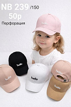 Кепка Dgmd NB239-150 mix - делук