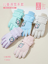 Перчатки Sunnytot T0935 mix - делук