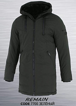 Куртка Azt AZ101-7700 green - делук