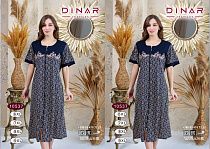 Халат Dicolor 10537 navy - делук