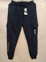 Штаны Спорт Giang 2092 navy - делук