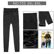 Колготы 705 - делук