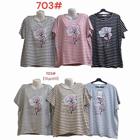 Футболка Peng 703 mix - делук