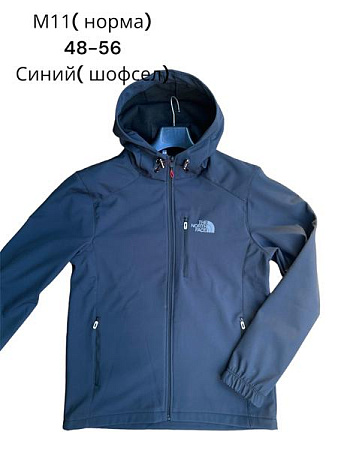 Ветровка Tran M11 blue - делук