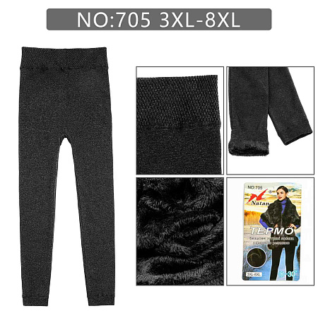 Колготы 705 - делук