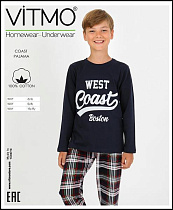 Пижама Disneyopt Kids DK1 navy - делук