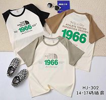 Футболка Фунтик HJ302 beige-black - делук