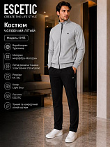 Костюм Спорт Azt AZ903-0193 l.grey - делук