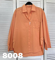Рубашка Divo 8008 orange - делук
