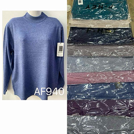 Свитер Estima AF940 mix - делук