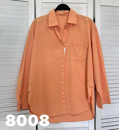 Рубашка Divo 8008 orange - делук