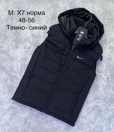 Жилетка Faraon X7 navy - делук