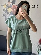 Футболка Fsn 2512 mint - делук