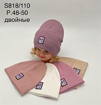 Шапка Dgmd S818-110 mix - делук