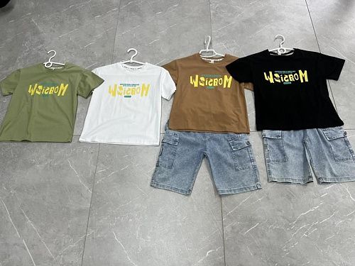 Костюм Farbique F39 khaki - делук