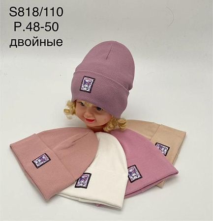 Шапка Dgmd S818-110 mix - делук