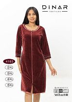 Халат Sss Annet DO-D4163 brown - делук